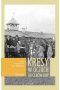 Kresy w oczach oficerów KOP