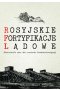 Rosyjskie fortyfikacje lądowe