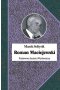 Roman maciejewski