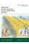 Taktyka piechoty brytyjskiej w epoce napoleońskiej 1792-1815