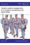Armia austro-węgierska w I Wojnie Światowej 1914-1916. Tom 1