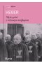 Mężczyźni z różowym trójkątem. Świadectwo homoseksualnego więźnia obozu koncentracyjnego z lat 1939-1943 wyd. 4