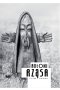 Rząsa. Rzeźba