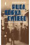 Ruda córka cwiego historia żydów na warszawskiej pradze