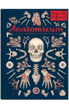 Anatomicum wyd.3