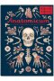 Anatomicum wyd.3