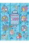 Mamoko 3000