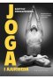 Joga i ajurweda