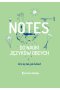 Notes do nauki języków obcych (pistacjowa okładka)