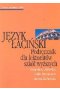 Język łaciński