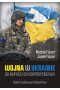 Wojna w Ukrainie Od napaści do kontrofensywy