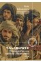 Talibowie Przekleństwo czy nadzieja Afganistanu