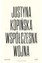 Współczesna wojna