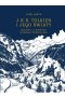J. R. R. Tolkien i jego światy