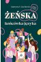 Żeńska końcówka języka