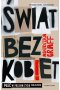 Świat bez kobiet