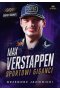 Max Verstappen. Sportowi giganci