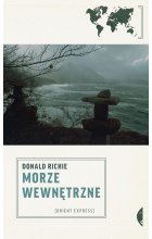 Morze wewnętrzne