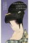 Seksualność i erotyka w Japonii