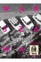 Warszawa lata 80