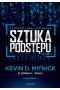 Sztuka podstępu
