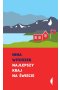 Najlepszy kraj na świecie. Pamflet wyd. 2021