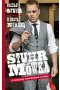 Stuhrmówka a imię jego czterdzieści i cztery