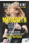 MEGADETH. Nieznana historia powstania legendarnej płyty Rust in Peace