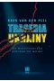 Tragedia Ukrainy