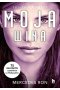 Moja wina. Trylogia Winnych. Tom 1