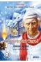 A Christmas Carol Outlet