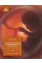 Ultrasonografia 3D w diagnostyce prenatalnej