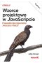 Wzorce projektowe w JavaScripcie.