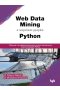 Web Data Mining z użyciem języka Python