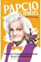 Papcio Chmiel Udomowiony