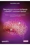 Generatywna sztuczna inteligencja z ChatGPT i modelami OpenAI.