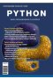 Python Nauka programowania dla każdego