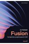 Autodesk Fusion. Kompletne projektowanie CAD