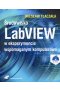 Środowisko LabVIEW w eksperymencie wspomaganym komputerowo
