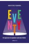 Eventy.