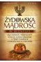 Żydowska mądrość w biznesie. Jak odnieść prawdziwy sukces dzięki lekcjom z Tory i innych starożytnych tekstów