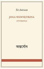 Joga wewnętrzna
