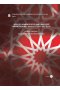 Wpływy arabskie w polskiej kulturze niematerialnej nauka, literatura, język Tom 4
