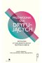 Przewodnik dla dryfujących. Antologia sytuacjonistycznych tekstów o mieście