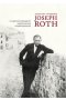 Samotny wizjoner joseph roth