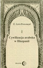 Cywilizacja arabska w Hiszpanii