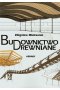 Budownictwo drewniane
