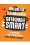 Gotowanie SMART