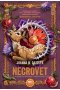Necrovet. Pielęgnacja zwierząt (nie)ożywionych