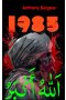 1985